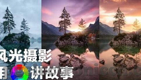 7m比分足球比分即时比分直播-揭秘7m比分，足球比分即时直播背后的数据魔法与观赛新体验