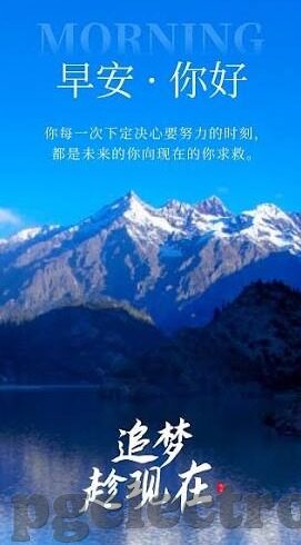 竞彩足球即时比分新浪-竞彩足球即时比分新浪,球迷的实时战报宝库与投注指南