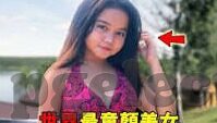全运会城市组足球比分-全运会城市组足球赛,激情对决下的比分盛宴与城市荣耀