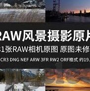 体彩足球比分倍率-体彩足球比分倍率,解读背后的逻辑与投资智慧
