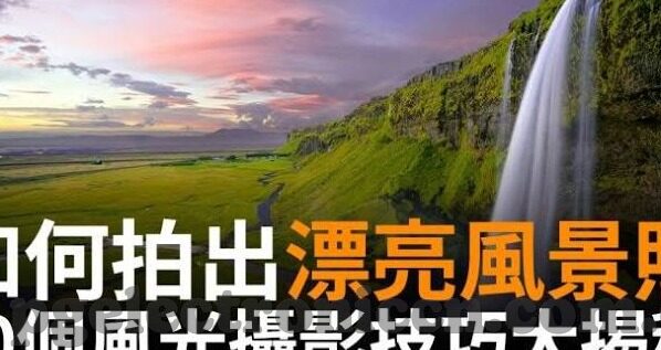 足球比分推荐免费-免费足球比分推荐,如何理性利用信息提升看球体验与投注智慧