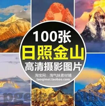足球竞彩直播足球比分-足球竞彩直播,实时比分背后的智慧博弈与激情碰撞